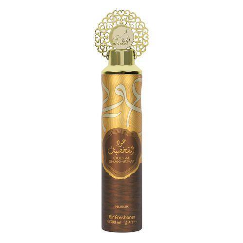 🎁 هدية مجانية: معطر جو نسك — صورة 1 من 2
