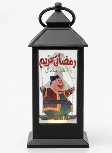 فانوس رمضان — صورة 2 من 4