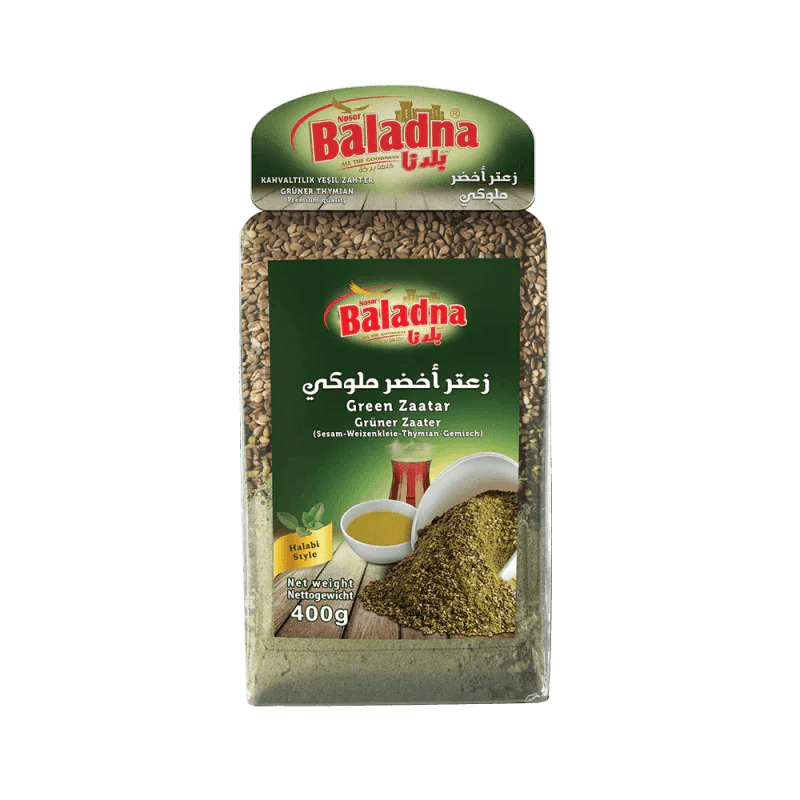 بلدنا زعتر أخضر ملوكي