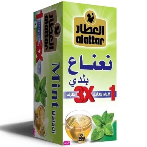 شاي النعناع البلدي العطار أكياس — صورة 1 من 1