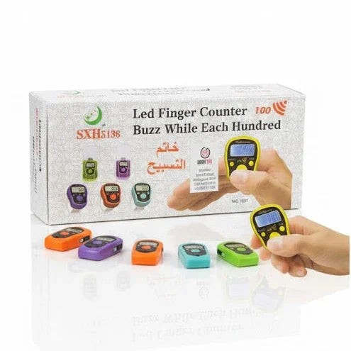 خاتم التسبيح — صورة 3 من 3