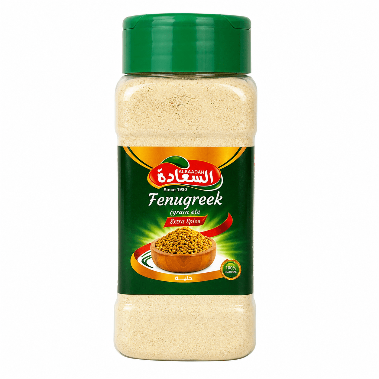 حلبة مطحونة — صورة 1 من 1