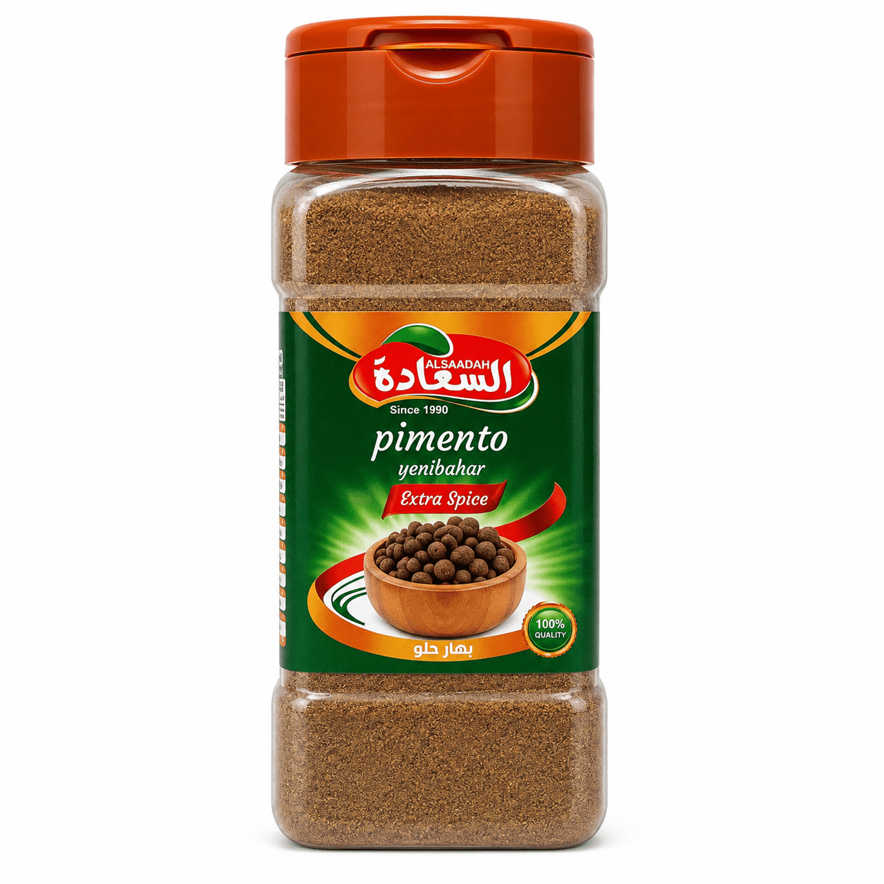بهار حلو مطحون — صورة 1 من 1