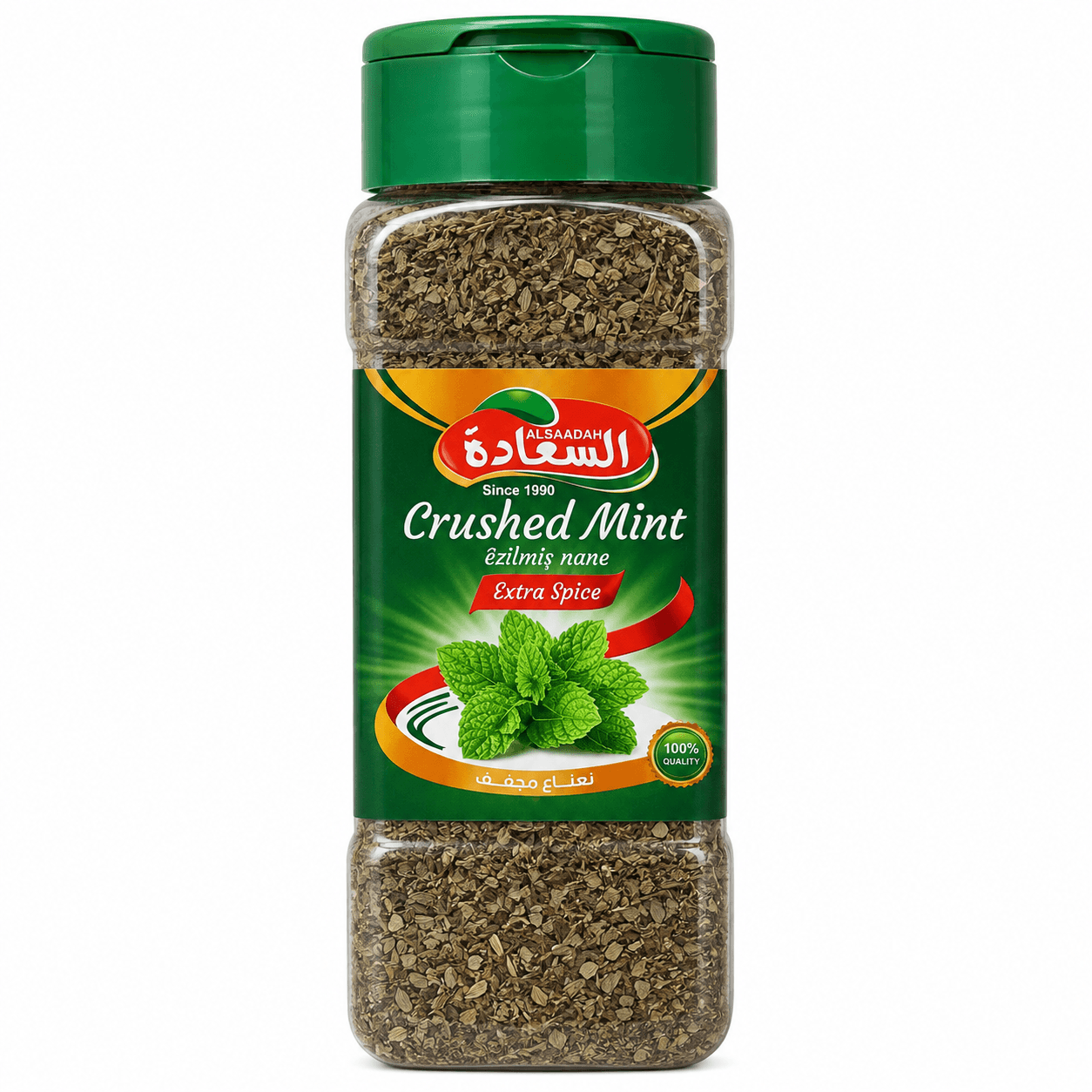 نعناع يابس