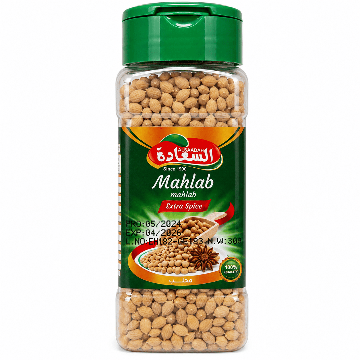 محلب حب السعادة
