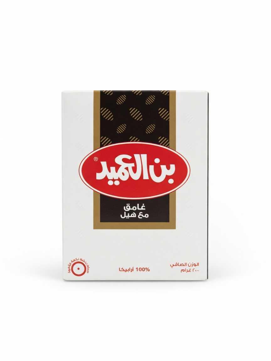 قهوة بن العميد غامق مع هيل 250غ