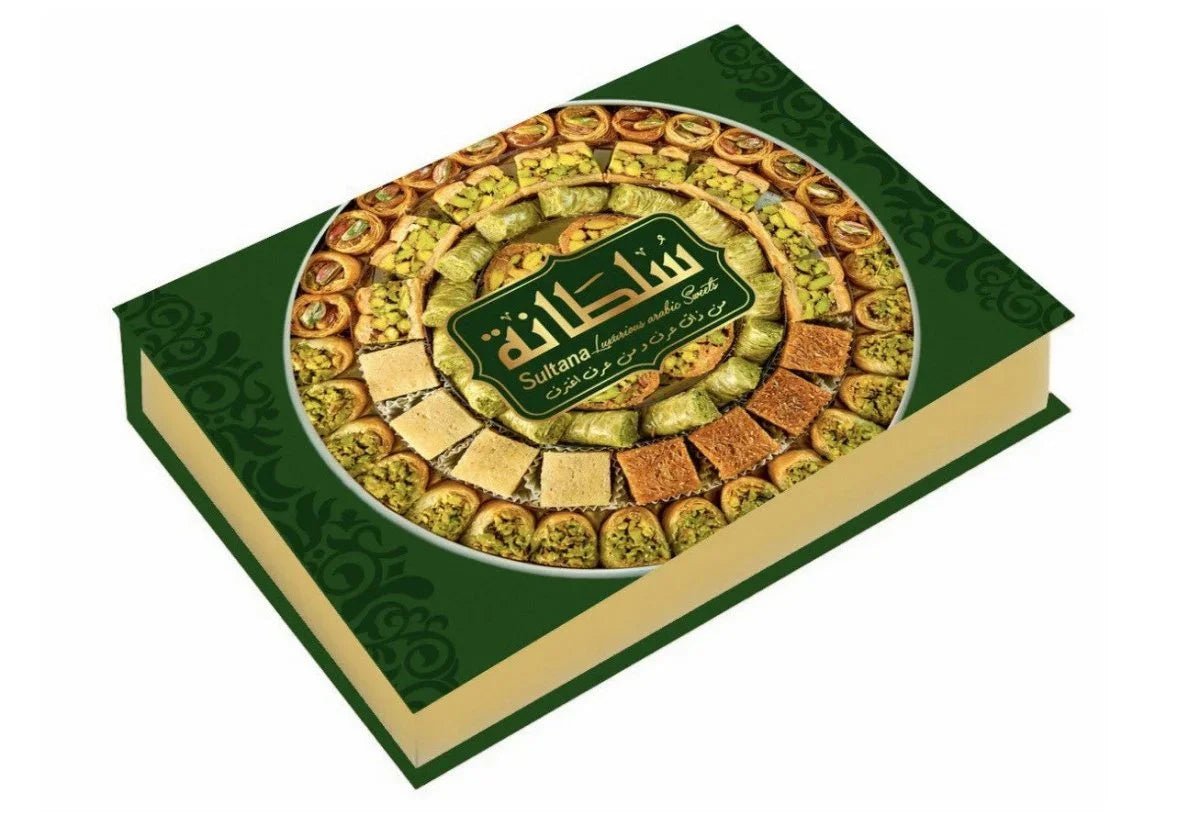 حلويات عربية فاخرة