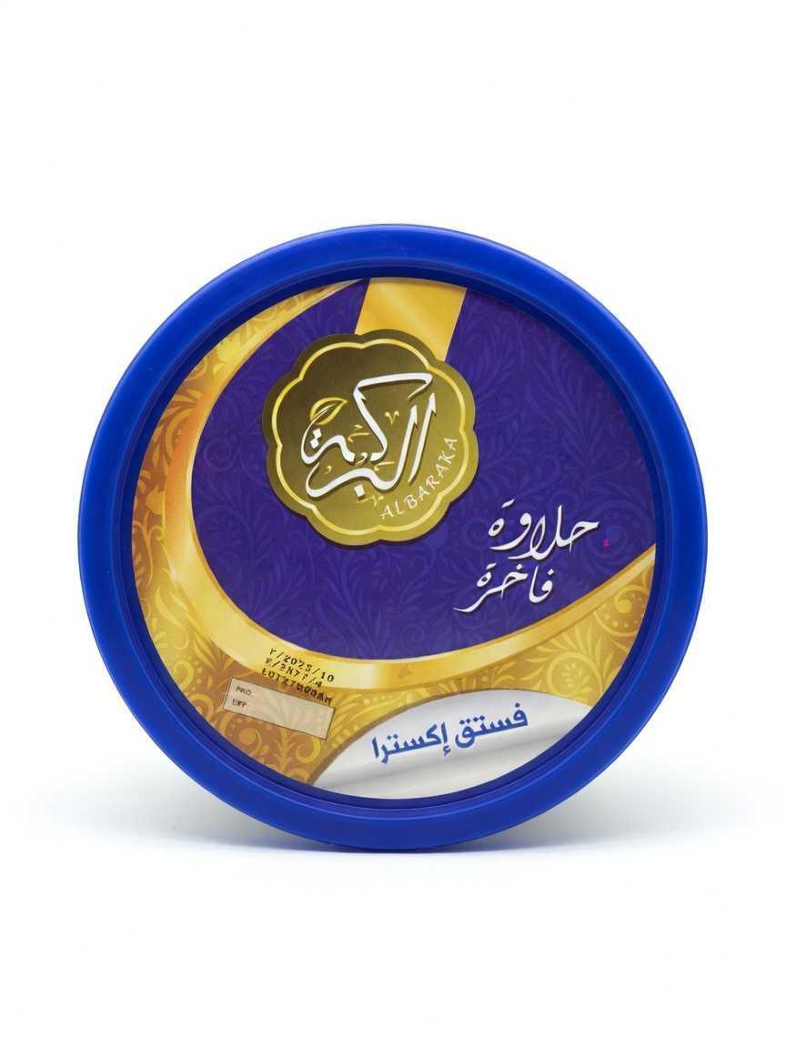 حلاوة طحينية بالفستق اكسترا
