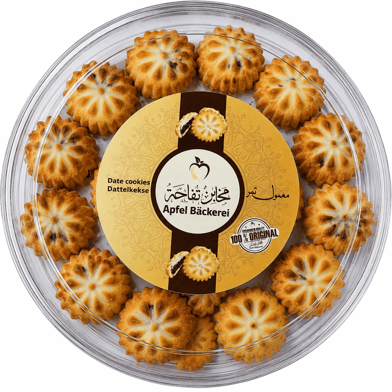 معمول تمر